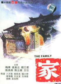 在线尤物