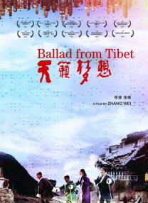 鞭刑bdsm